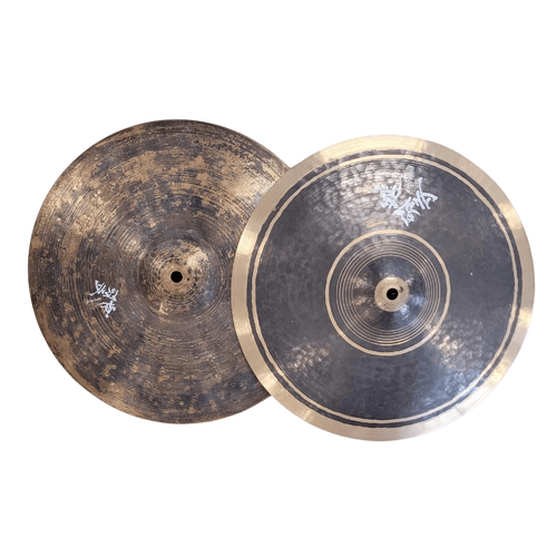 Koide EMJ-HH-14 - EMJMOD HI-HAT 14" Cymbal Pair - Hand Made Cymbals in Japan