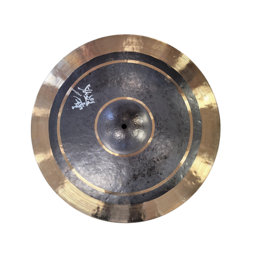 KOIDE EMJ-R18 - 18" - Ride Cymbal - Hand Made Cymbals in Japan