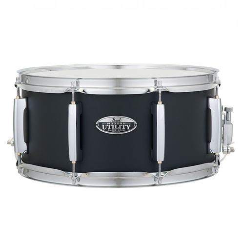 Pearl Modern Utility Snare Drum - 14 x 6.5 inch - Maple Black Ice